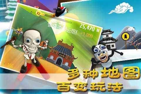拜仁球员造访球迷俱乐部,球迷们为凯恩献歌