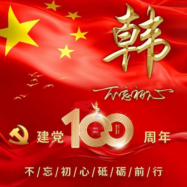 搬迁搅拌站时，怎样尽可能地降低拆迁成本